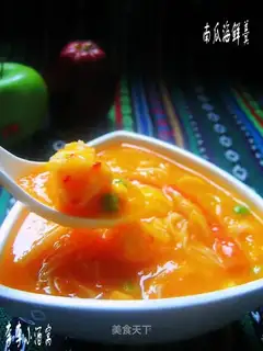Pumpkin seafood soup
