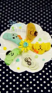 Wufu egg dumplings