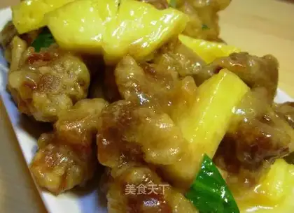 Pineapple meat segment