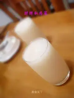 Sydney radish juice