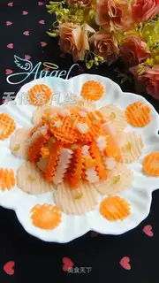 Sour and appetizing Sichuan pickles