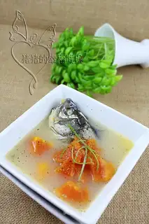 Papaya and crucian carp soup