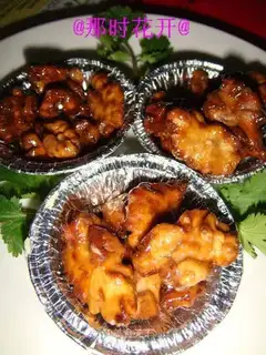 charred peach kernels