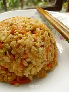 Plum fried rice