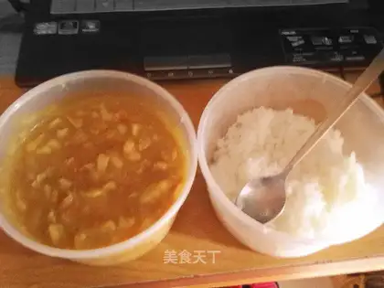 Electric rice cooker curry beef rice