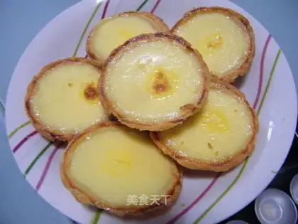 Original cheese egg tarts