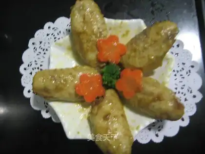 Curried chicken fin