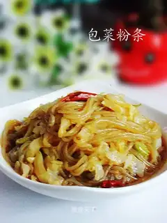 cabbage vermicelli