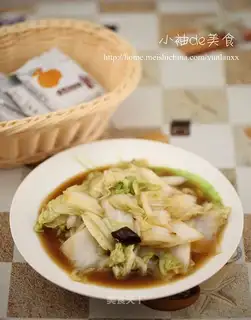 Vinegar cabbage
