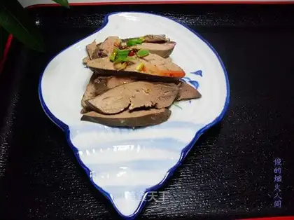 salted duck liver