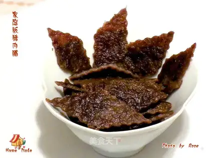Pan version of pork breast