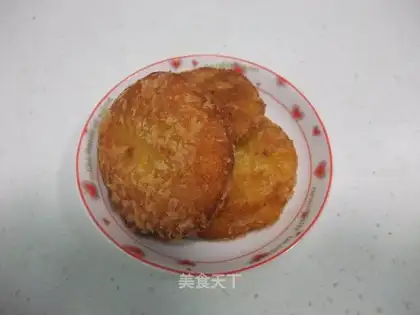 Crispy pumpkin pie