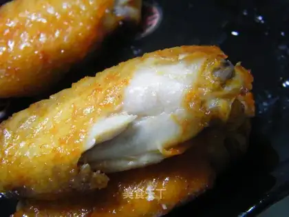 roasted wing