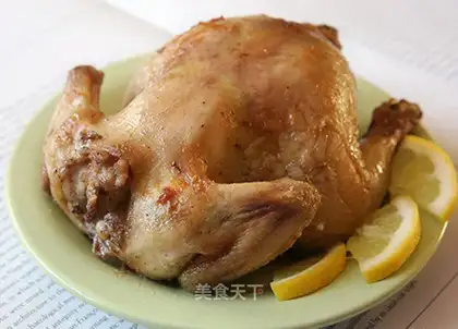 Heyi Salt Roasted Chicken