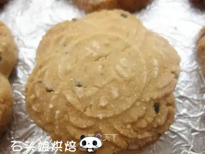 gongting cookie