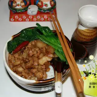 Taiwan braised pork rice