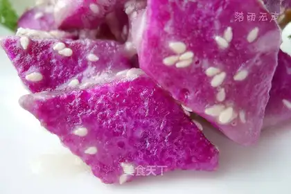 sugar-purple yam