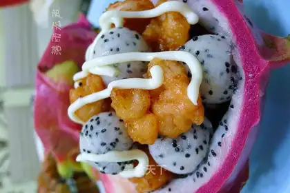 Shrimp balls with cheese