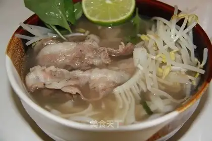 Vietnam beef noodles