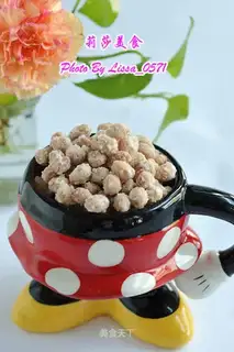 frosted peanuts