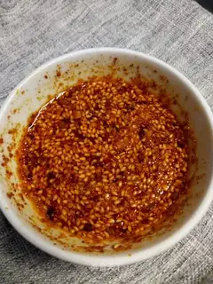 Spicy oil