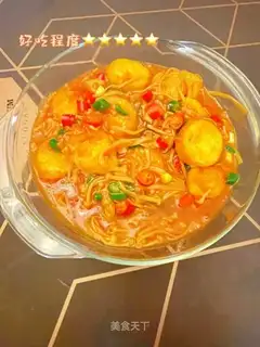 ♪ Golden pins and mushrooms and Japanese tofu ♪