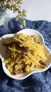 Potato veal