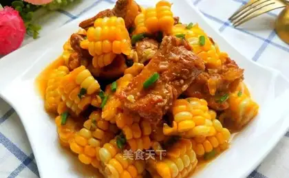 Red burning corn ribs