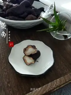 Boiling horns
