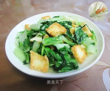 Fish tofu cuisine
