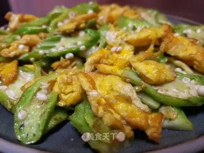 Autumn fried duck eggs