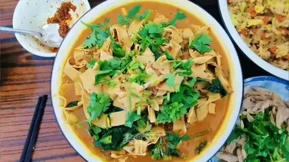 Spicy tofu