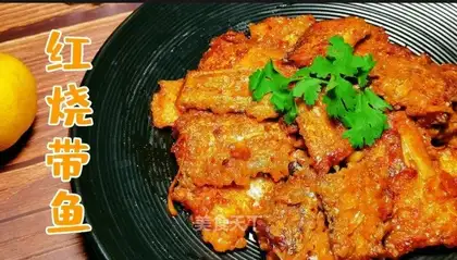 Red-fried fish