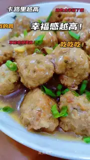 Lin Xianmaru