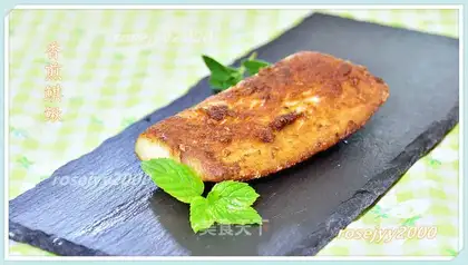 Fried fish