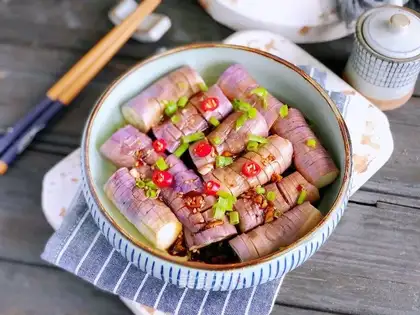 Microwave eggplant