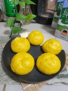 Pumpkin buns