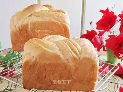 Coconut toast