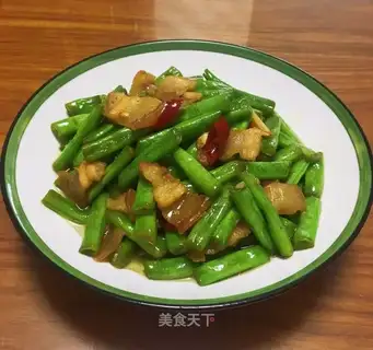 Meatloaf and four season beans