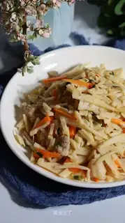Lian's carrot and meat