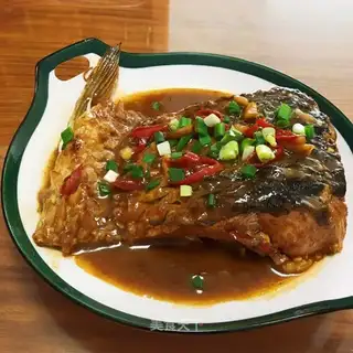 Red grassfish