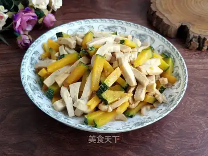 Pumpkin tofu