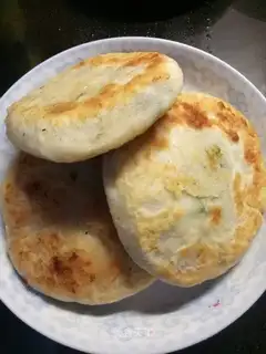 Spicy egg pie