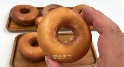 Homemade doughnuts
