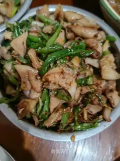 Pepper intestines