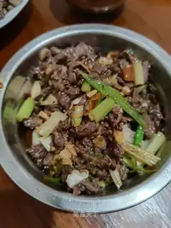 Celery beef