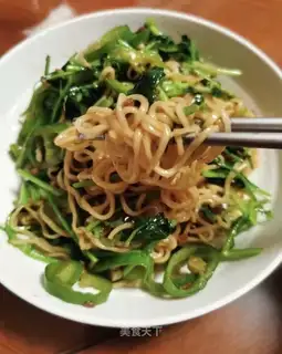 Fried noodles