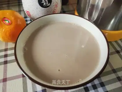 walnut date soy