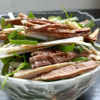 Fresh onions with ripe meat