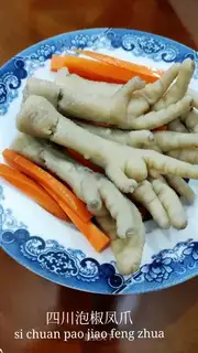 Porridge claws